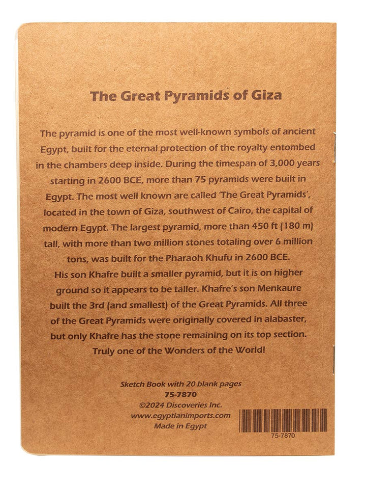 Egyptian Pyramids Sketchbook - 6" x 8"