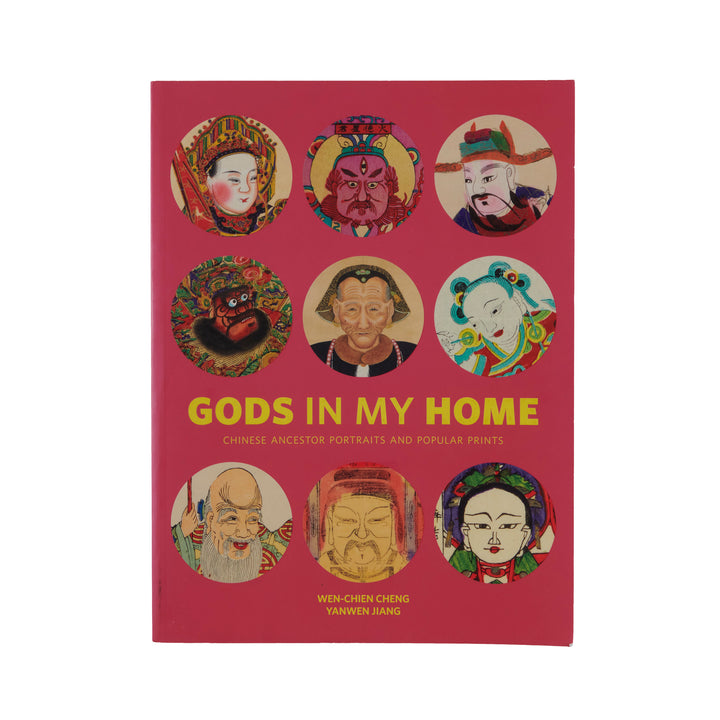 Gods In My Home