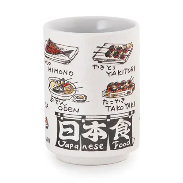 Japanese Food Themed Yunomi Style Tea Cup Reactive Glaze