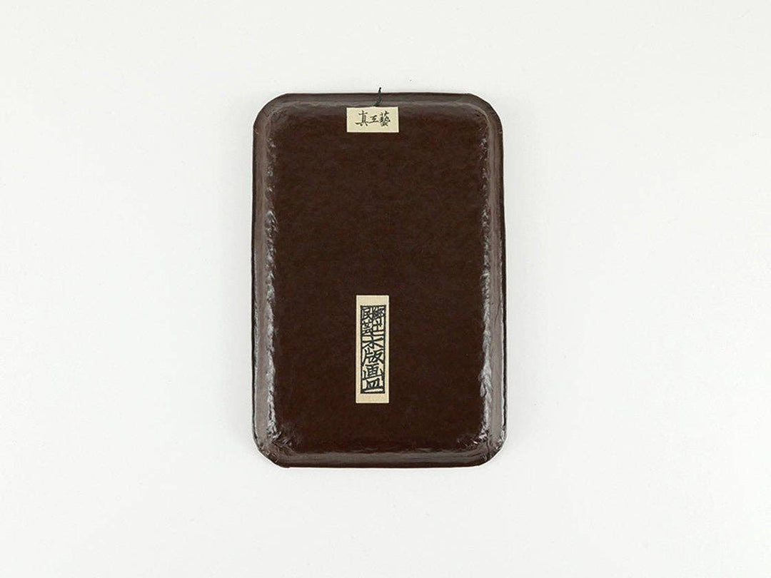 Shin Kogei Paper Tray: New Green