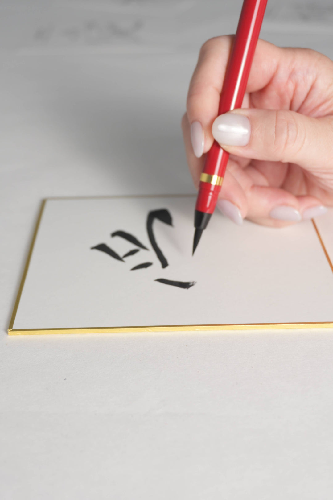 THE ART OF KANJI |  Love  愛