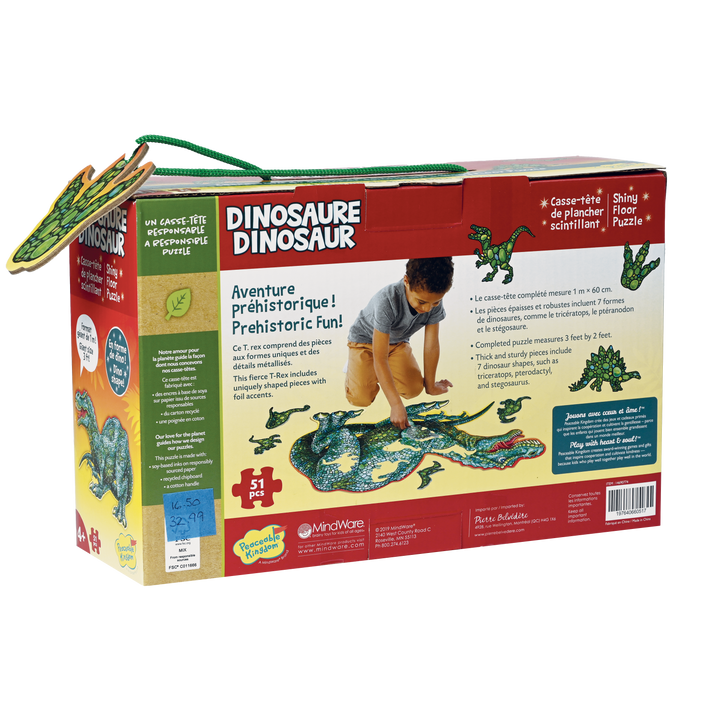 T-REX DINOSAUR PUZZLE
