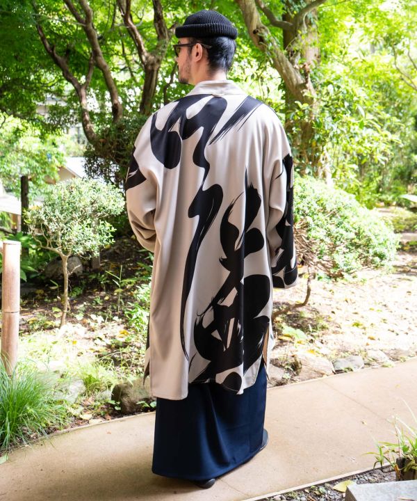 Japanese Calligraphy Haori