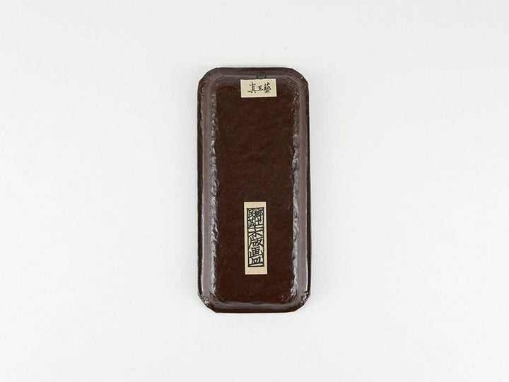Shin Kogei Paper Tray: Shirakawa
