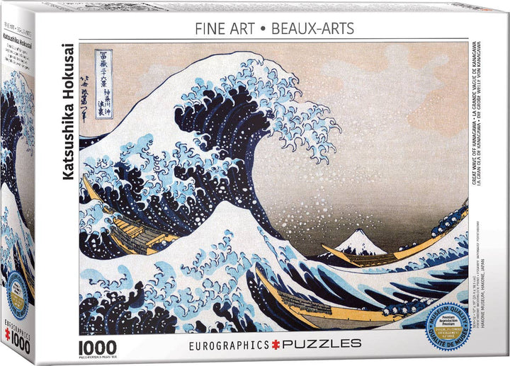 Great Wave Off Kanagawa #2 Puzzle