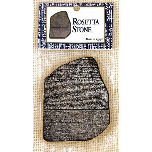 Rosetta Stone Paperweight - 4"