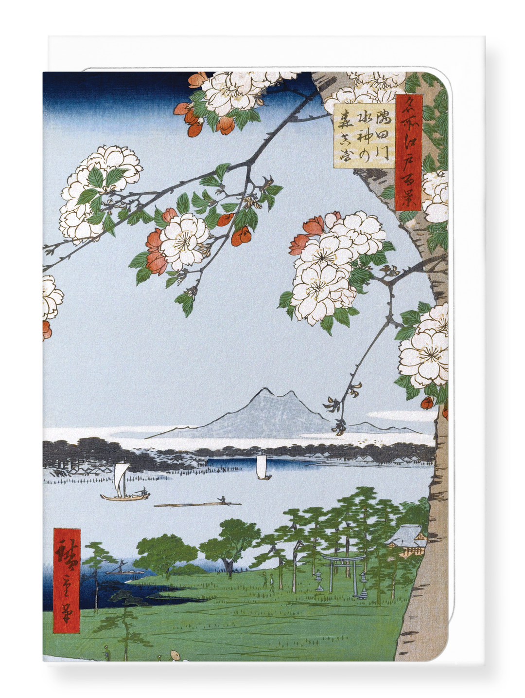 SUIJIN SHRINE AND MASSAKI ON THE SUMIDA RIVER (1856): Japanese Greeting Card