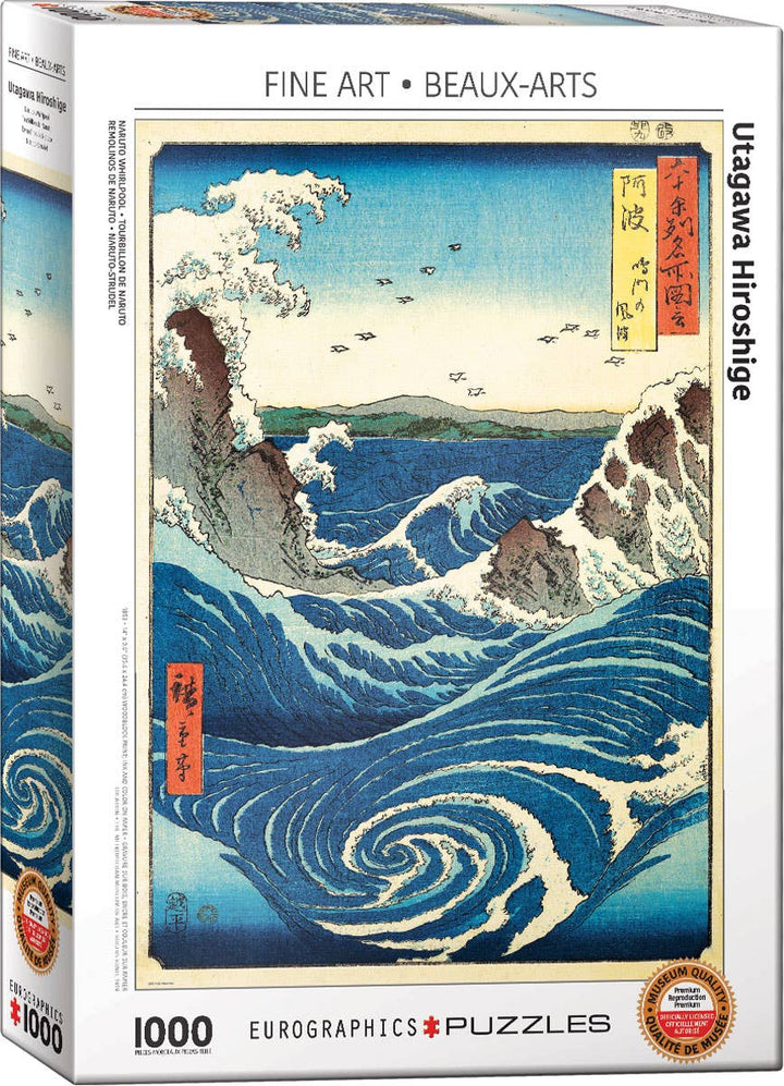 Naruto Whirlpool Puzzle