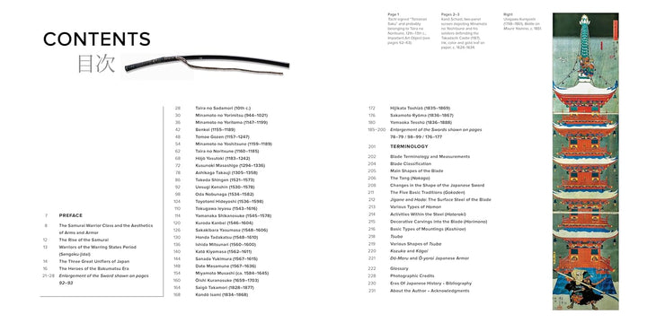 Japanese Swords and Armor: Masterpieces from Thirty of Japan's Most Famous Samurai Warriors