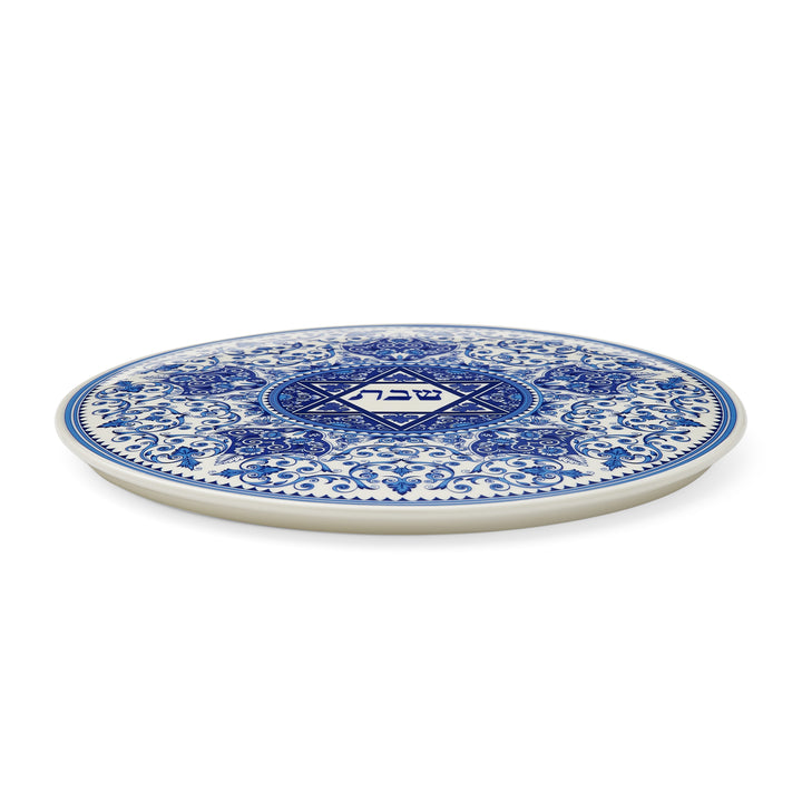 Judaica Round Challah Tray