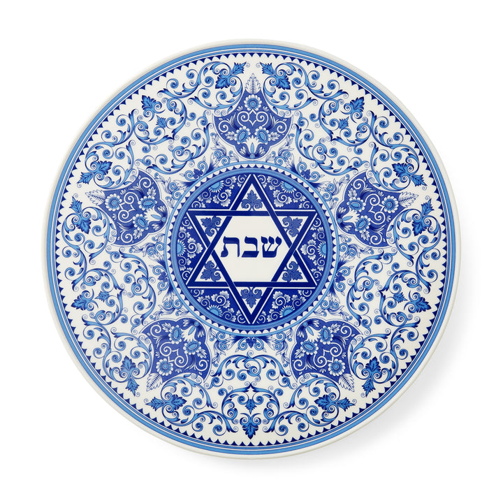 Judaica Round Challah Tray
