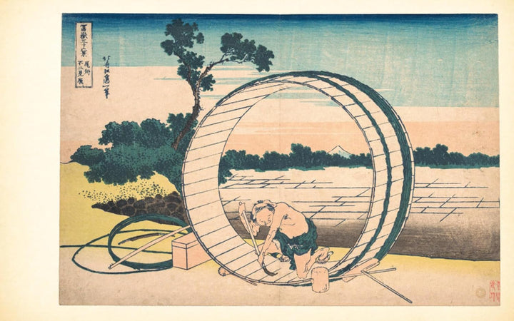 Hokusai's Thirty-Six Views of Mount Fuji: From the Collection of the Metropolitan Museum of Art