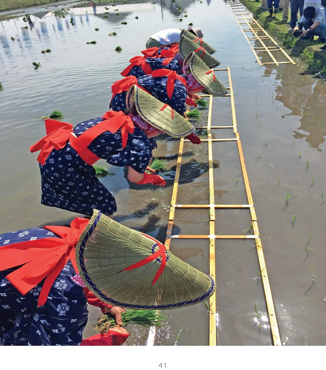 Exploring the World of Japanese Craft Sake: Rice, Water, Earth