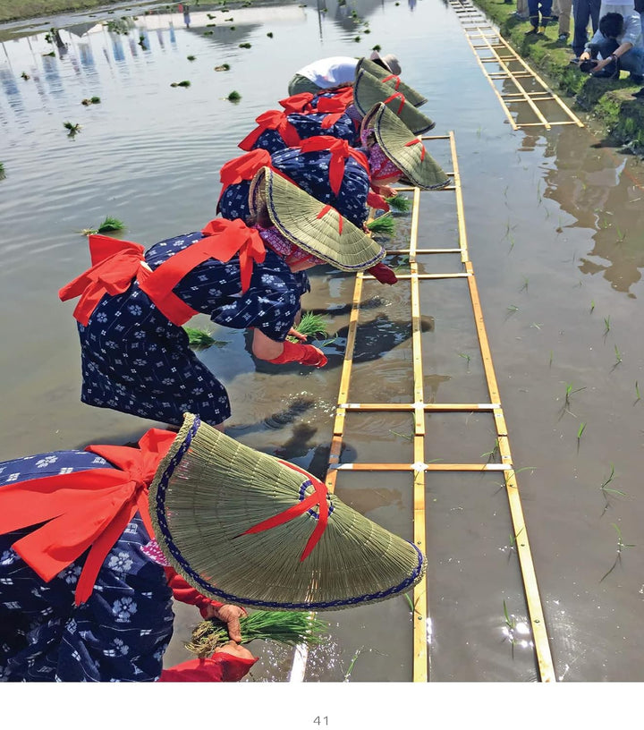 Exploring the World of Japanese Craft Sake: Rice, Water, Earth