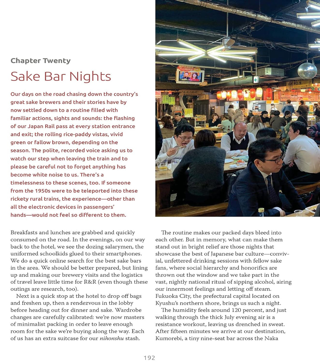 Exploring the World of Japanese Craft Sake: Rice, Water, Earth