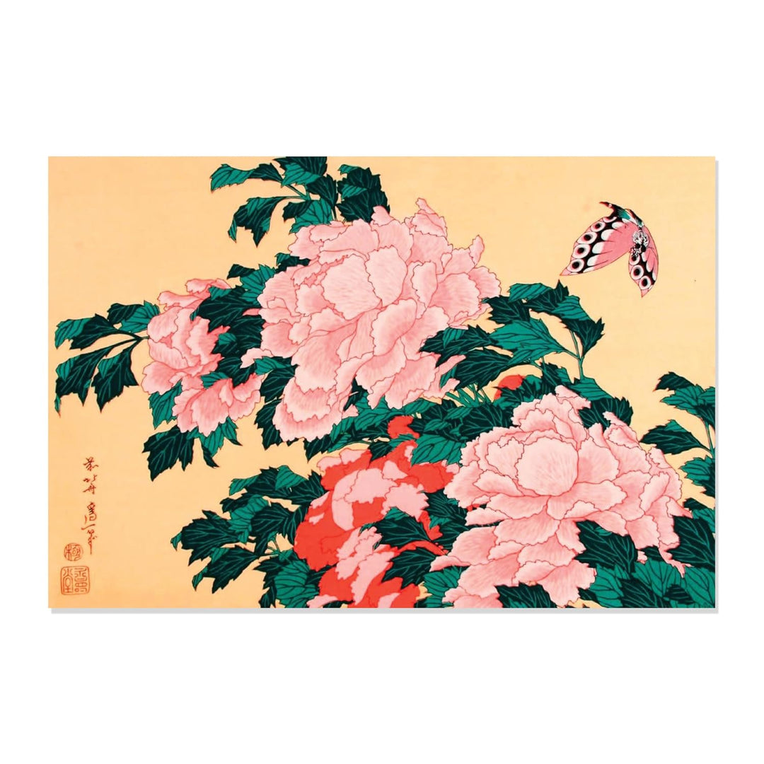Hokusai Prints: 12 Blank Cards in 6 Lovely Prints, 2 Each With 12 Patterned Envelopes in a Keepsake Box