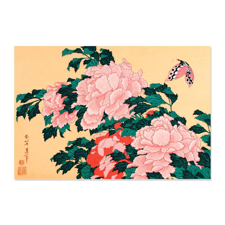 Hokusai Prints: 12 Blank Cards in 6 Lovely Prints, 2 Each With 12 Patterned Envelopes in a Keepsake Box