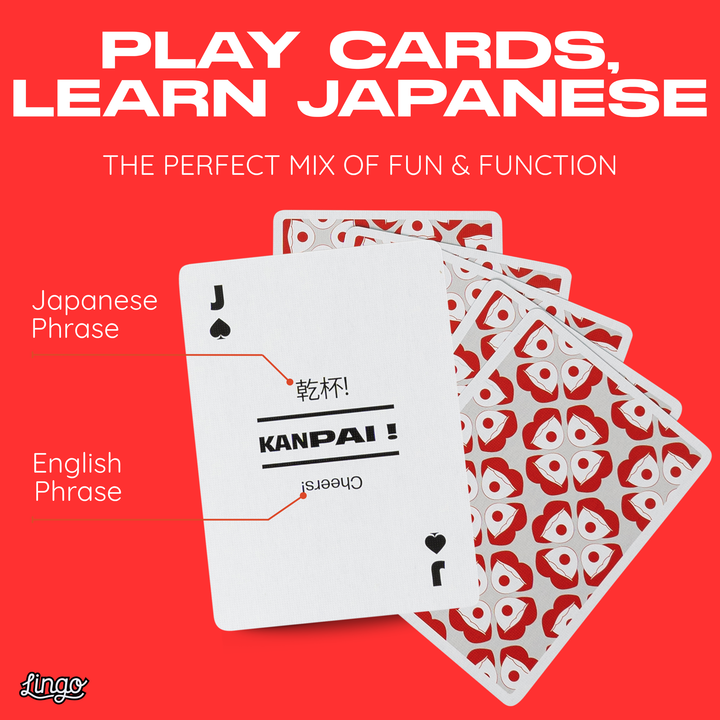 Japanese Travel Playing Cards in Tin Travel Case