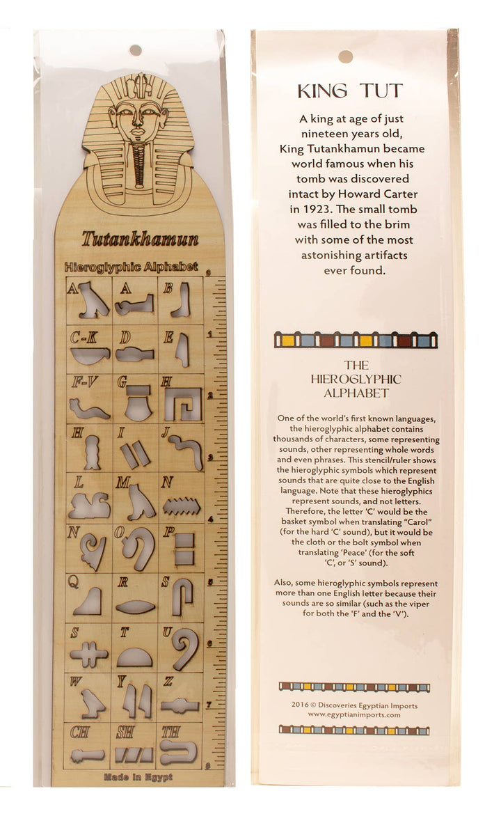 Wooden Hieroglyphic Stencil/Ruler King Tut 12 "