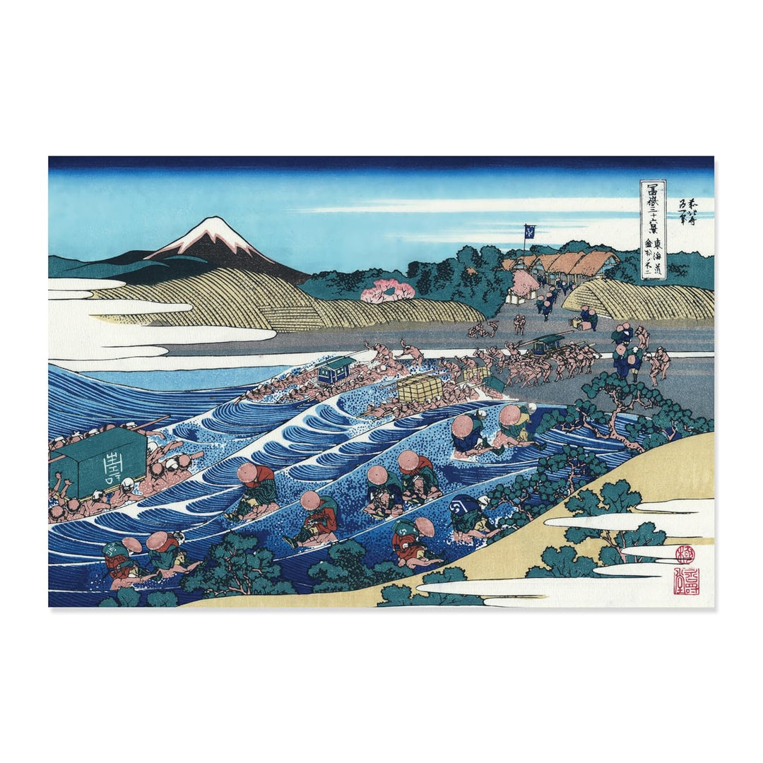 Hokusai Prints: 12 Blank Cards in 6 Lovely Prints, 2 Each With 12 Patterned Envelopes in a Keepsake Box