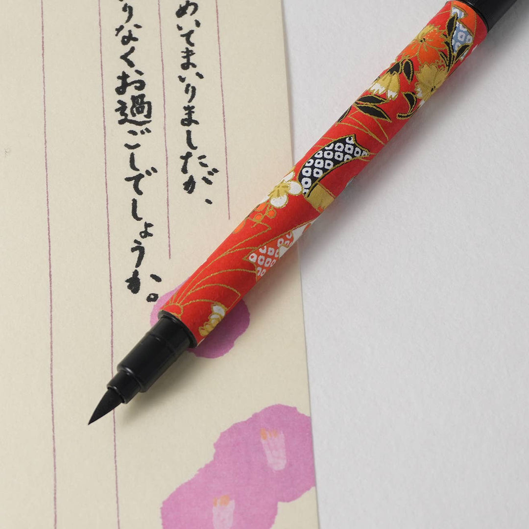 KASHIKO - Kou No Emaki Yuzen Brush Pen