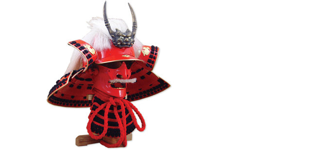 Takeda Shingen Helmet