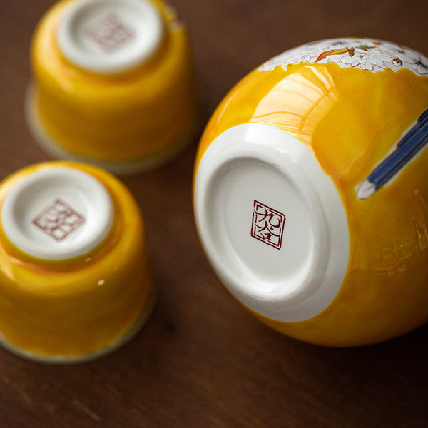 Kutaniyaki Yellow Sparrow Sake Set - 3pc