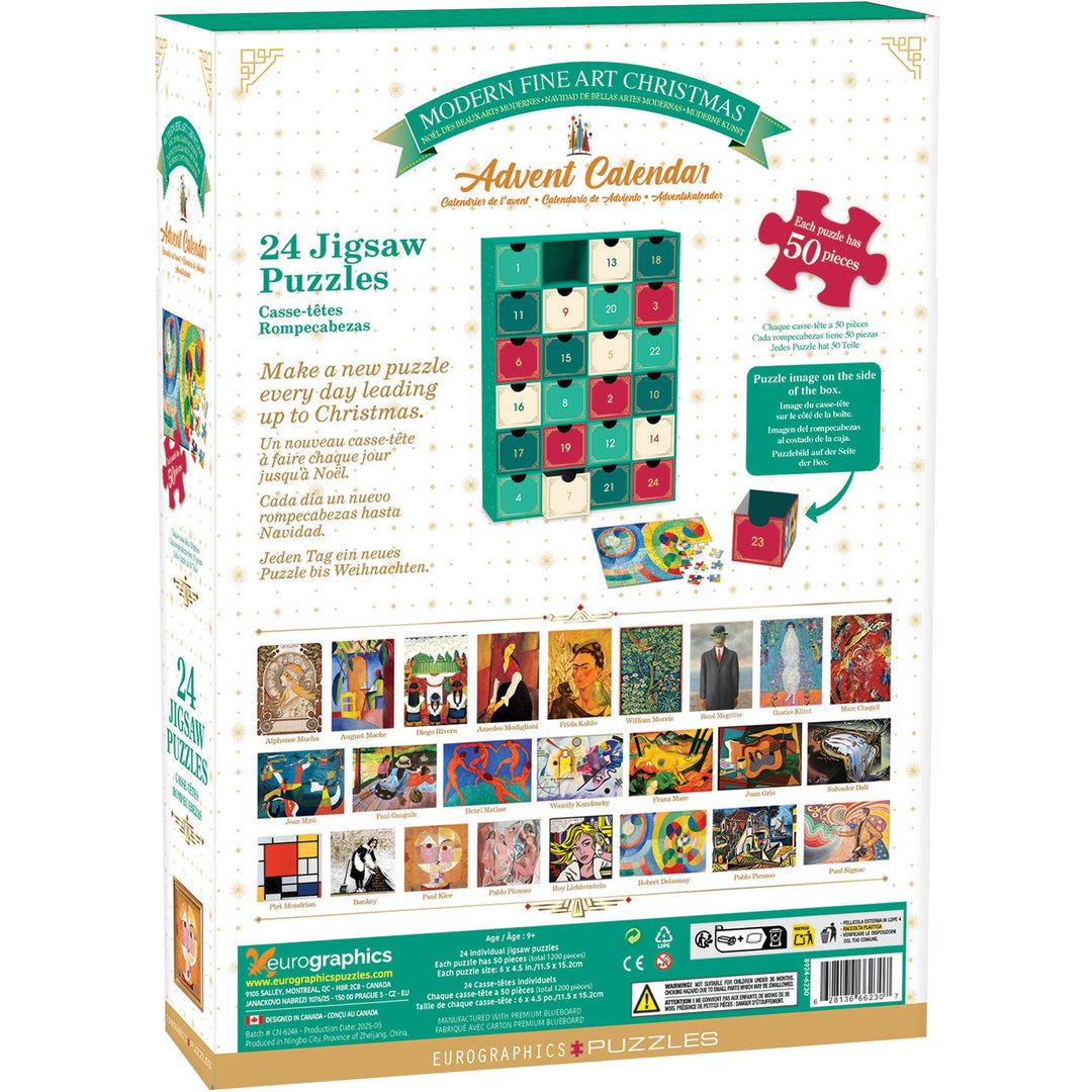 Modern Fine Art Christmas Advent Calendar Puzzles