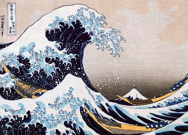 Great Wave Off Kanagawa #2 Puzzle