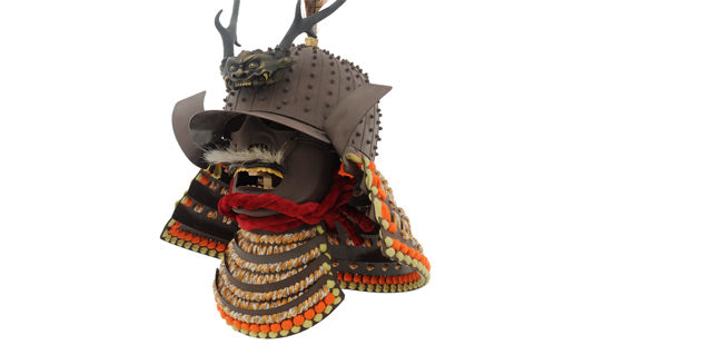 Daisho Kake Helmet