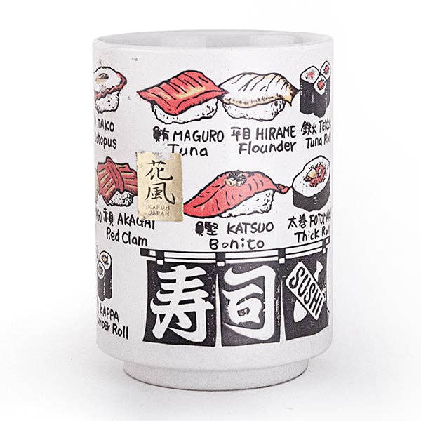 Japanese Sushi Yunomi Style Tea Cup Reactive Glaze 10 fl oz