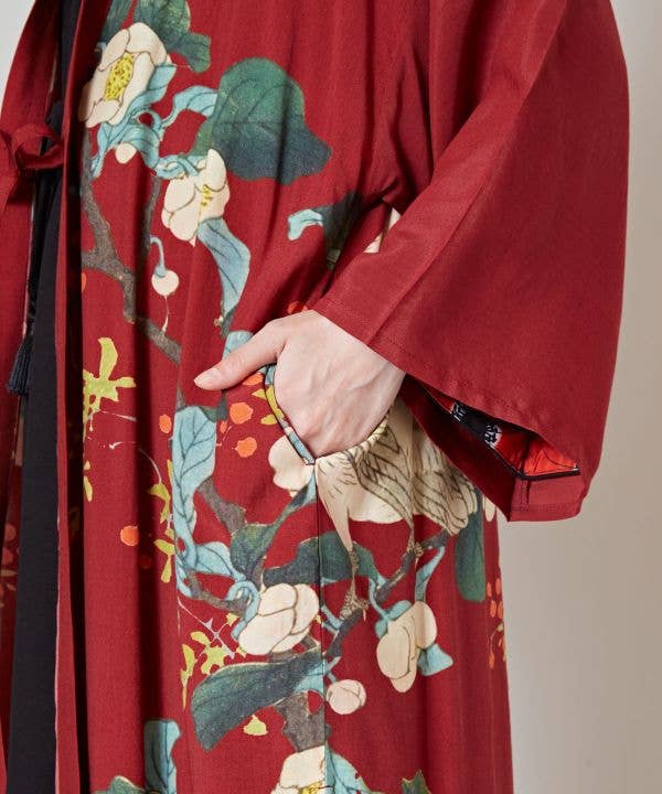 KAHO - UV Protection Long Haori