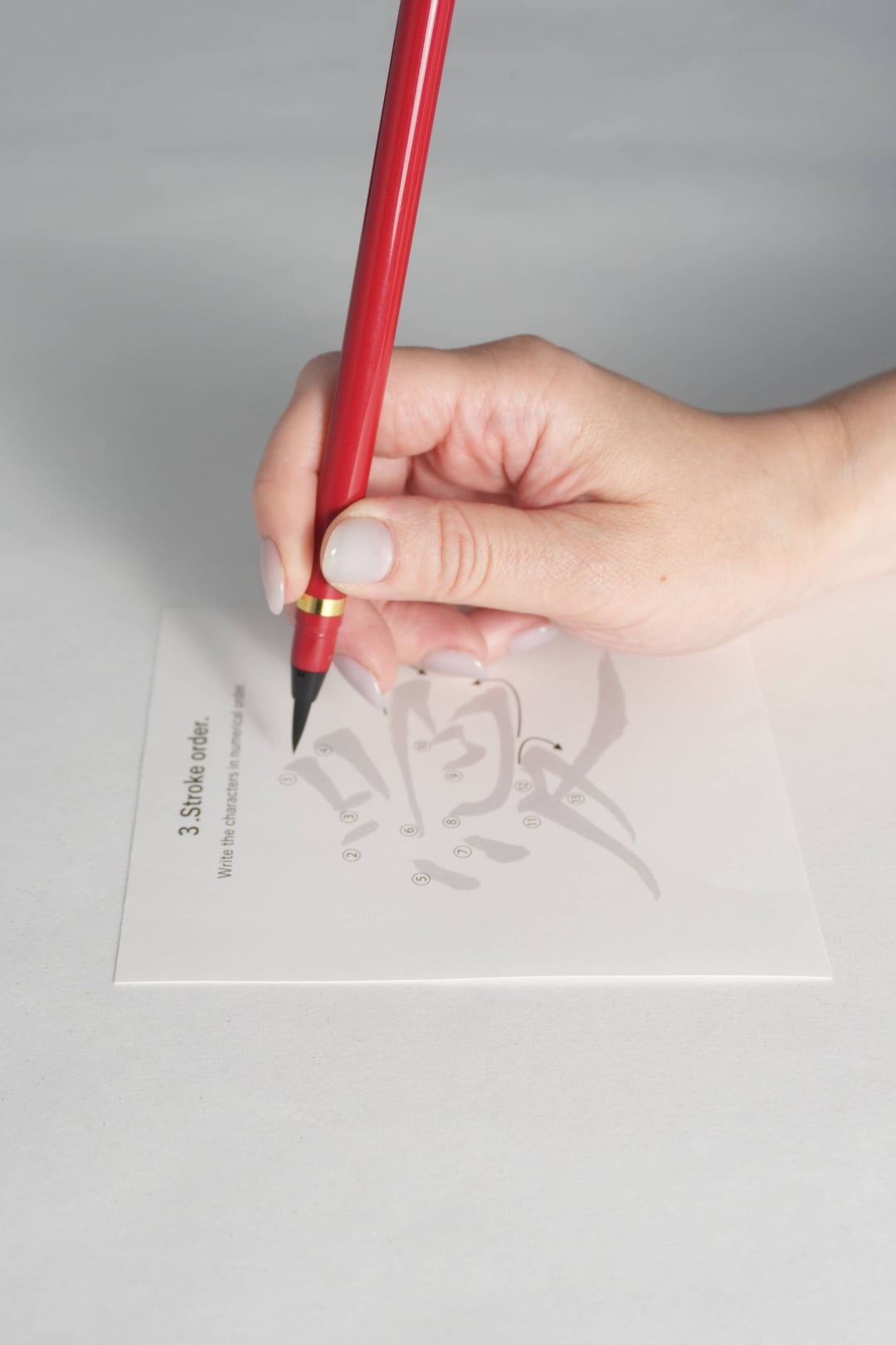 THE ART OF KANJI |  Love  愛