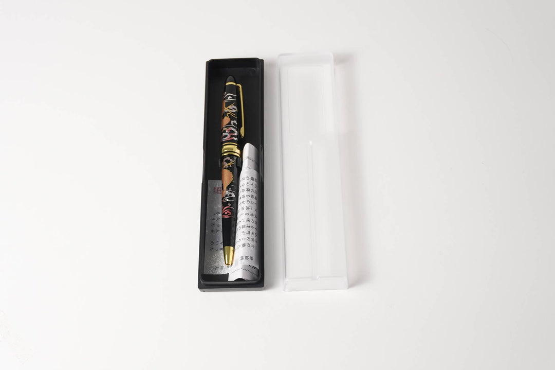 KASHIKO - Urushi-lacquered Ballpoint Pen / Dragon
