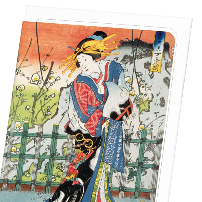 STANDING COURTESAN (1863): Japanese Greeting Card