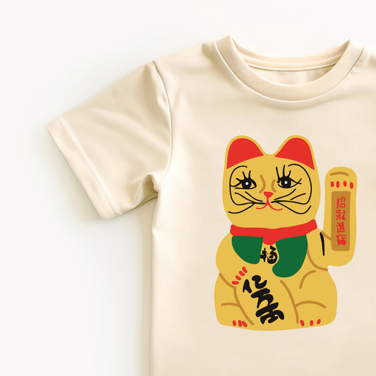 Lucky Cat Toddlers Graphic T-shirt