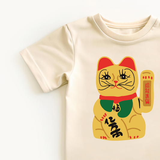 Lucky Cat Kids Graphic T-shirt