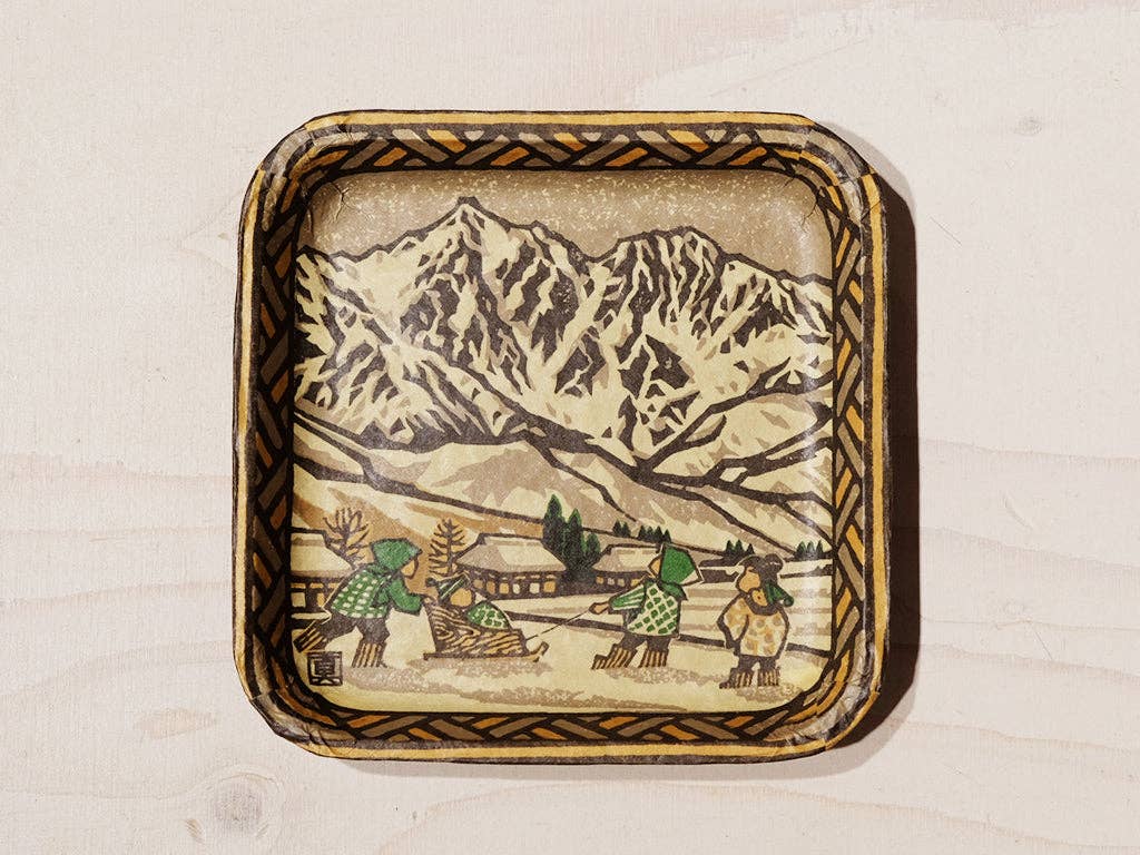 Square Tray by Shin Kogei