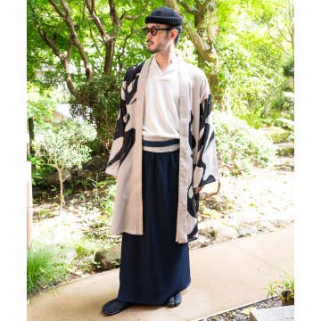 Japanese Calligraphy Haori