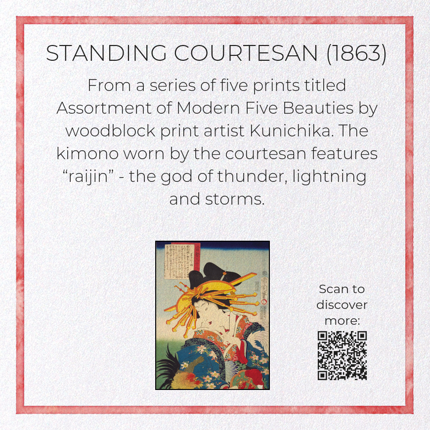 STANDING COURTESAN (1863): Japanese Greeting Card