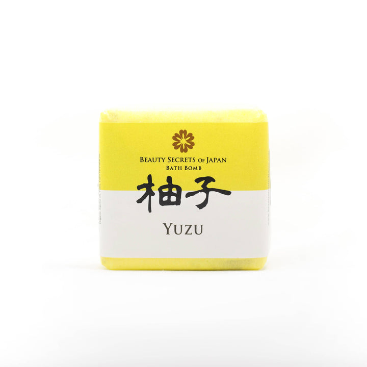 Yuzu Bath Bomb