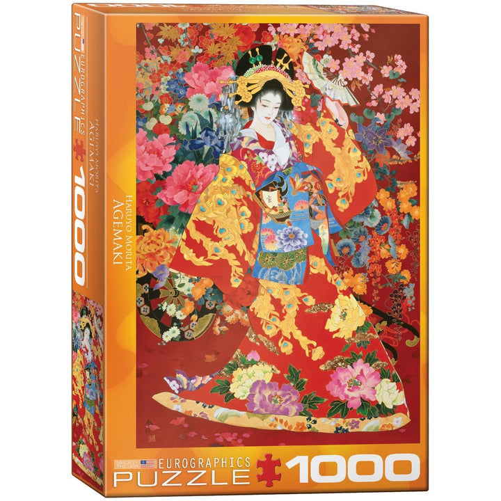 Agemaki Puzzle