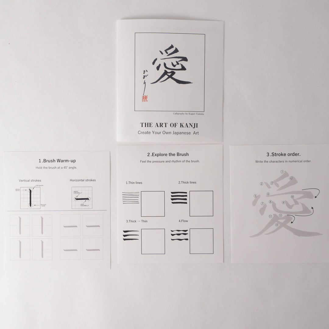 THE ART OF KANJI |  Love  愛