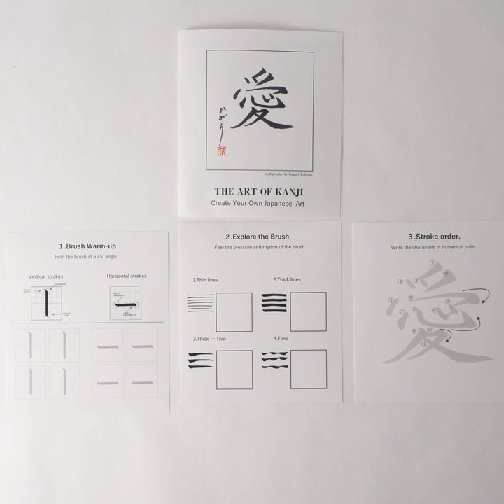 THE ART OF KANJI |  Love  愛
