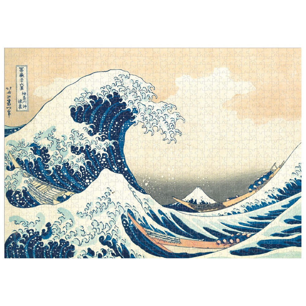 Le puzzle Wave Hokusai 1000 pièces